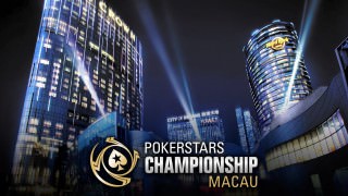 PSC Macau Logo