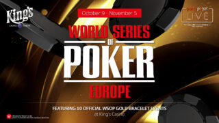 TEASER-2018-OCT-WSOP-EUROPE