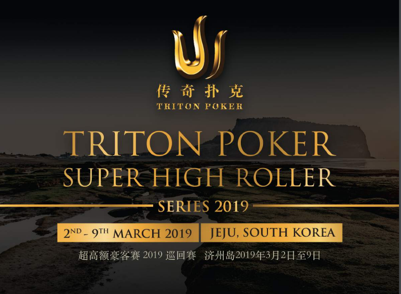 Start der Triton Poker Super High Roller Jeju Live Stream vom HK250