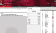 WCOOP 25M